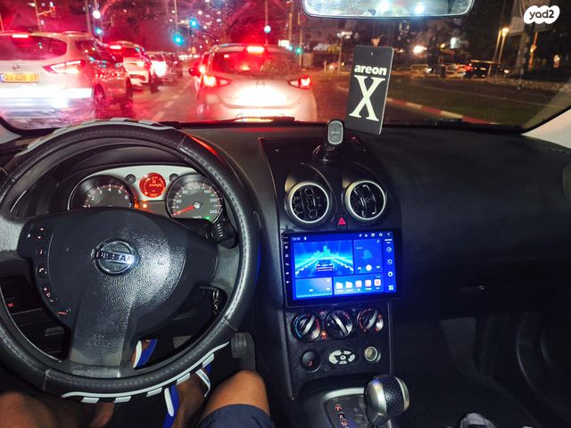 ניסאן קשקאי