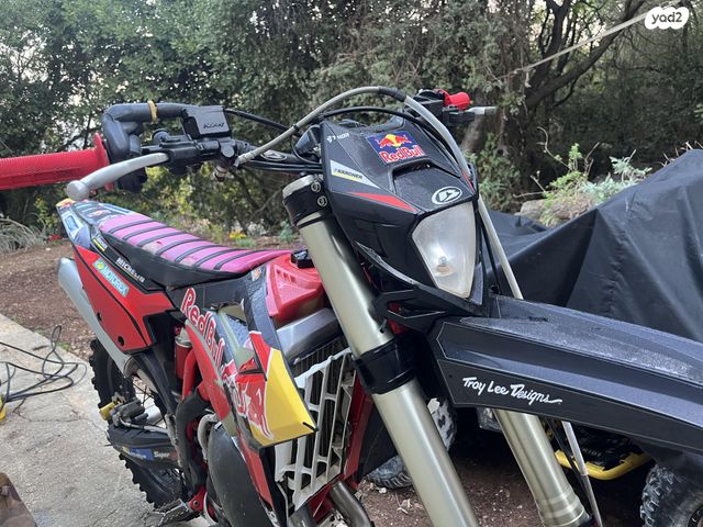 בטא RR 125