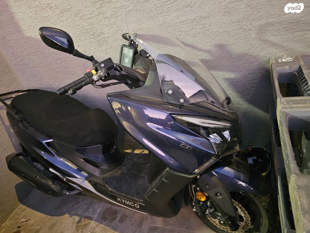 מודעת רכב קימקו X Town CT 125