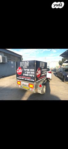 מודעת רכב פרטי/מסחרי