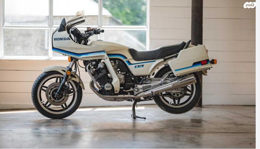 מודעת רכב אופנועים