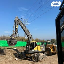 מודעת רכב מחפר