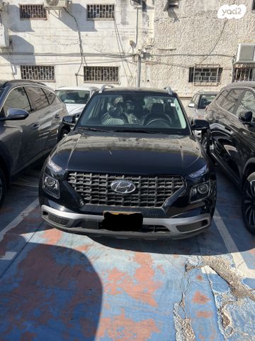 מודעת רכב יונדאי וניו