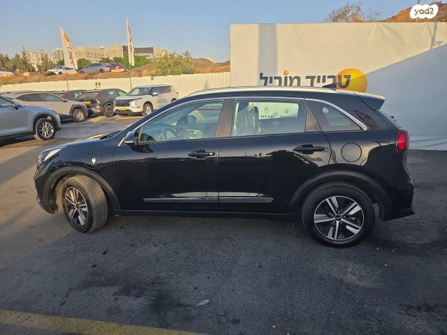 קיה נירו