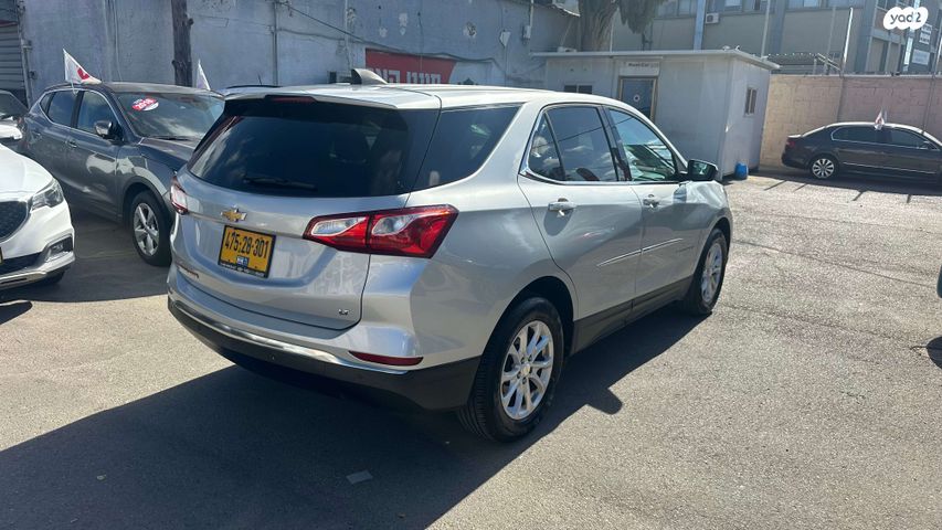 שברולט אקווינוקס