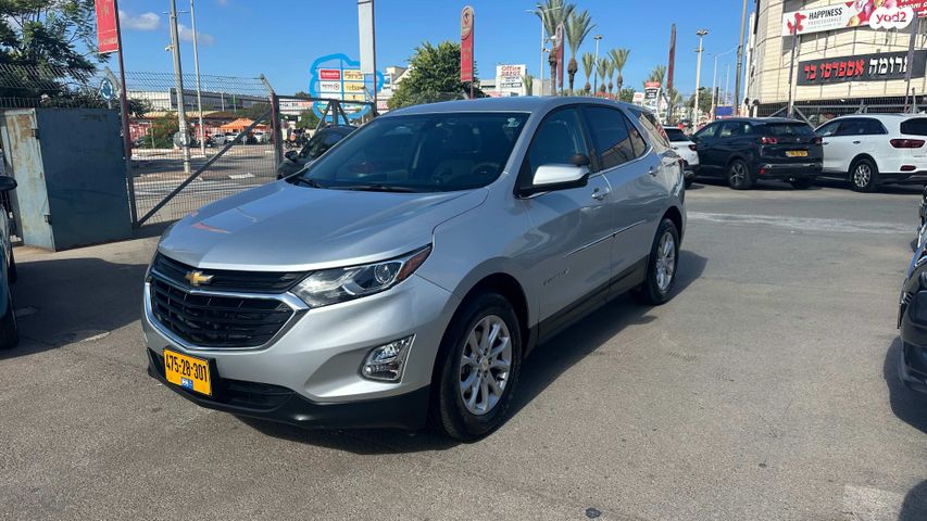 מודעת רכב שברולט אקווינוקס