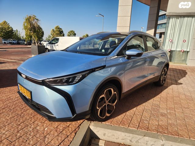 ג׳ילי Geometry C