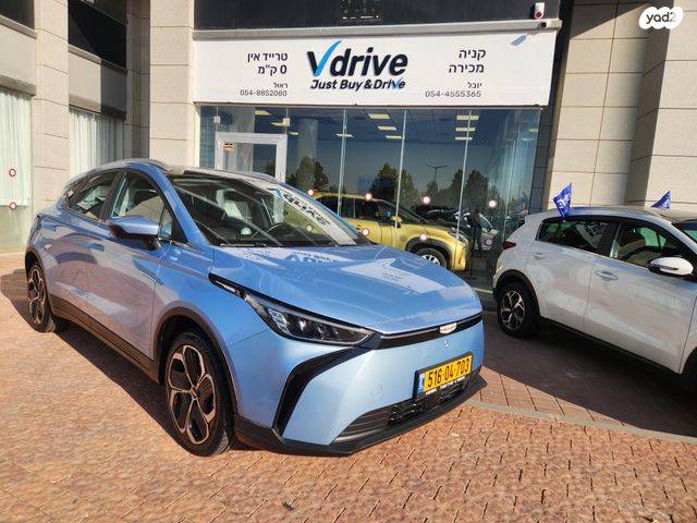 מודעת רכב ג׳ילי Geometry C