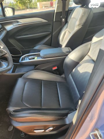 ג׳ילי Geometry C