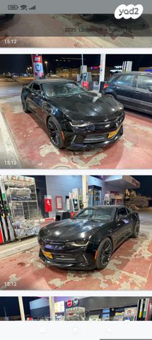 שברולט קאמארו