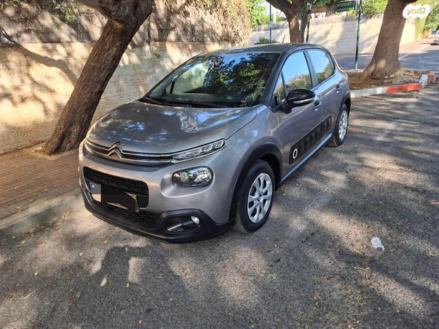 מודעת רכב סיטרואן C3