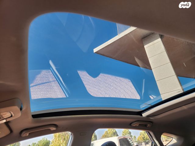 ג׳ילי Geometry C