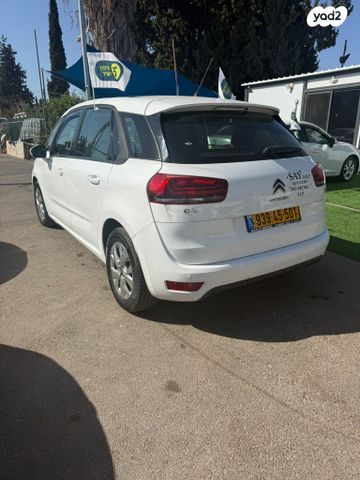 סיטרואן C4 פיקאסו