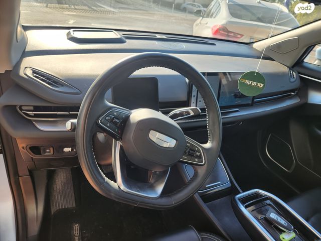 ג׳ילי Geometry C