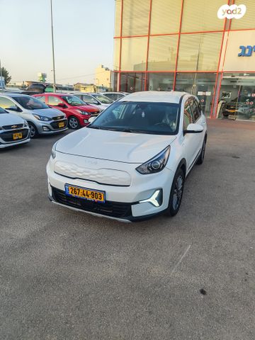 קיה נירו פלוס