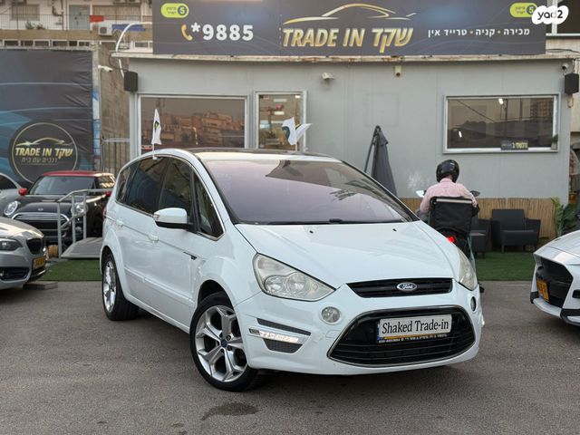 מודעת רכב פורד S-מקס