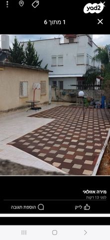 בית פרטי/ קוטג', שמריהו לוין 14, רסקו ב', חולון