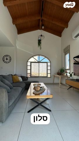 בית פרטי/ קוטג', שדה נחום, שדה נחום, שדה נחום