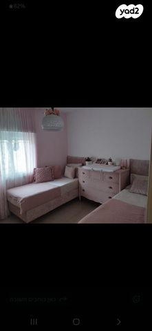 דירה, אבני החושן 58, אבני החושן, מעלה אדומים