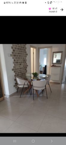 דירה, אבני החושן 58, אבני החושן, מעלה אדומים