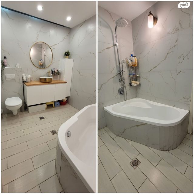 דירה, תשי"ג 9, פנחס ספיר, מגדל העמק