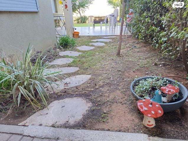 דו משפחתי, הגיתית 96, יקיר, יקיר