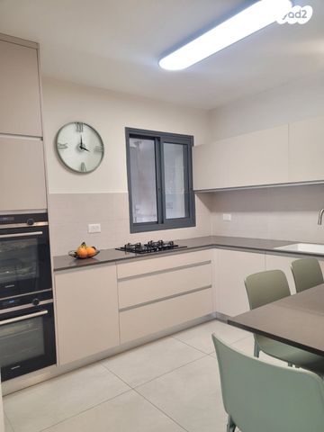 דירה, נרקיס 20, הפרחים, חריש