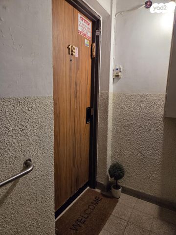 דירה, קרן קיימת לישראל 73, ביאליק דרום, קרית ביאליק