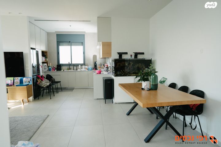 דירה, ארלוזורוב, גבעתיים