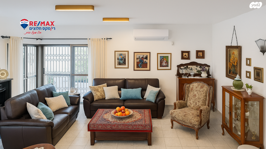 דרך שלמה רילף 6