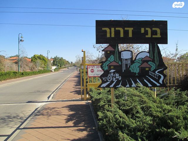 בית פרטי/ קוטג'