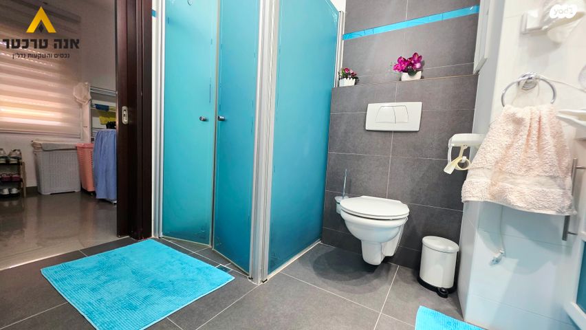 דירת גן, אטד, כרמיאל