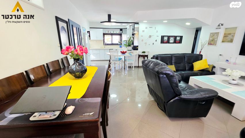 דירת גן, אטד, כרמיאל