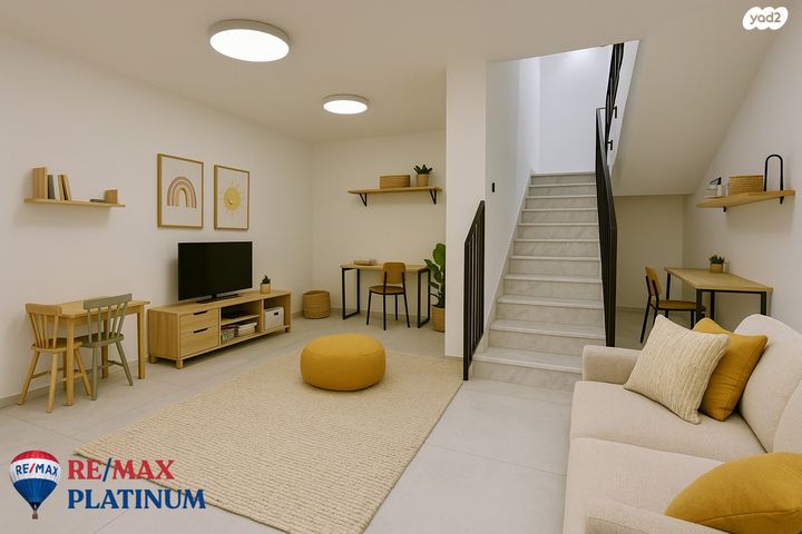 דירת גן, חרמון 1, בית בפארק ,פרדס בחסכון, אור יהודה