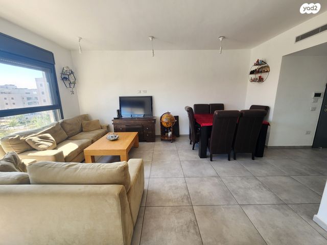 דירה, אבני חן, חריש