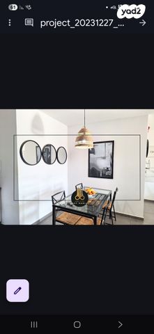 דירה, שבט יהודה, אחיסמך, לוד