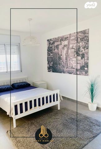 דירה, שבט יהודה, אחיסמך, לוד