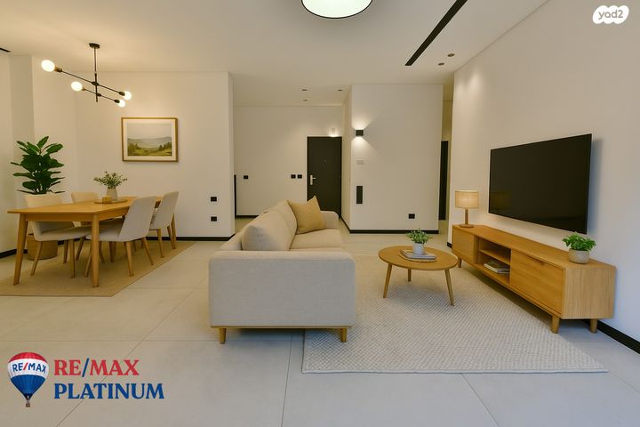 דירת גן, חרמון 1, בית בפארק ,פרדס בחסכון, אור יהודה