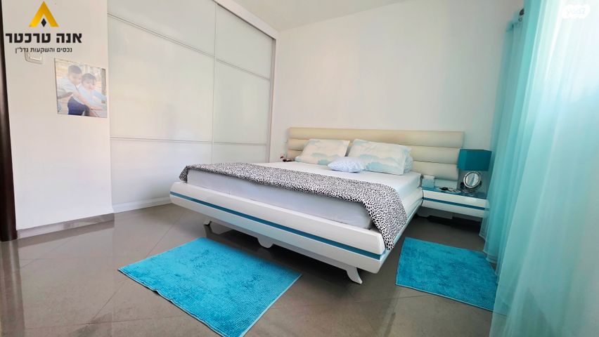 דירת גן, אטד, כרמיאל