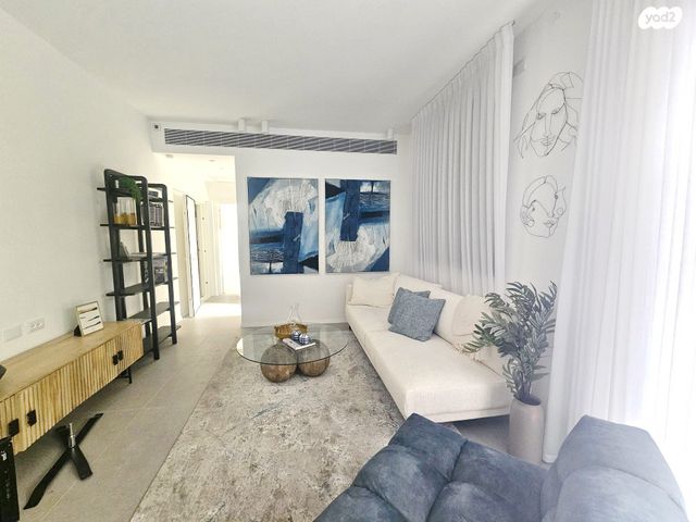 דירת גן, תל אביב יפו