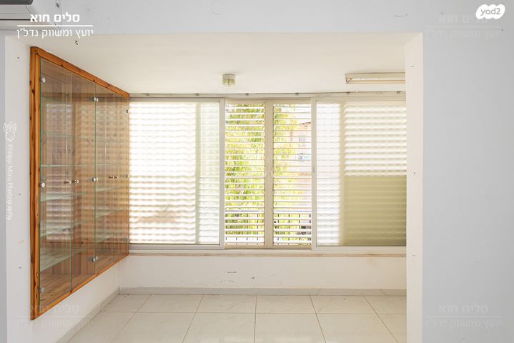 דירה, ישעיהו 15, כרמל צרפתי, חיפה