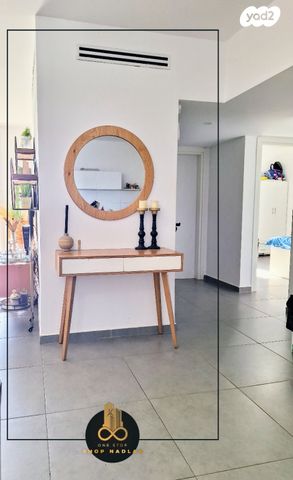 דירה, שבט יהודה, אחיסמך, לוד