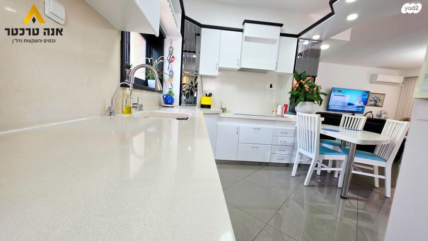 דירת גן, אטד, כרמיאל