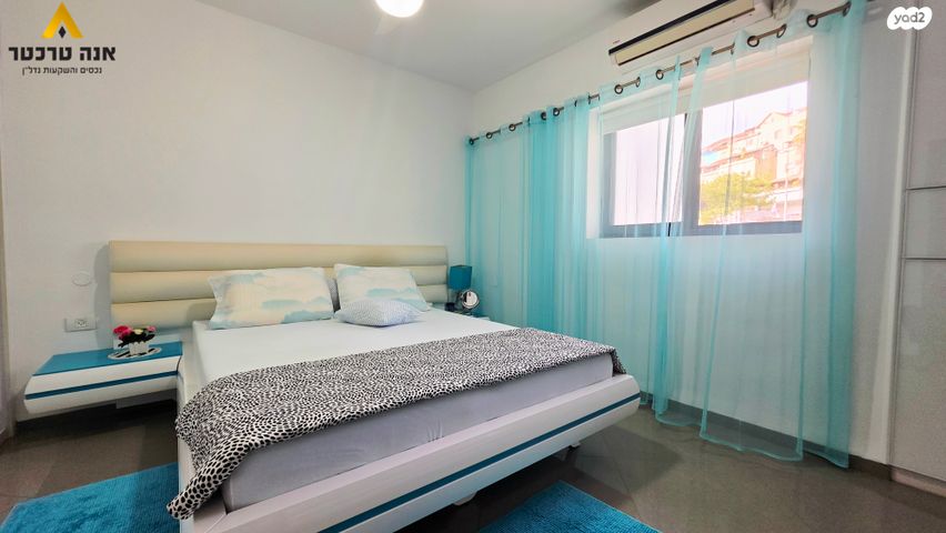 דירת גן, אטד, כרמיאל