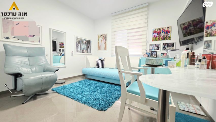 דירת גן, אטד, כרמיאל