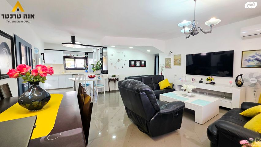 דירת גן, אטד, כרמיאל