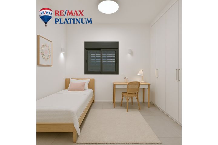 דירת גן, חרמון 1, בית בפארק ,פרדס בחסכון, אור יהודה