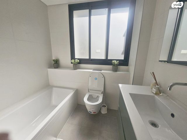 דירת גן, תל אביב יפו