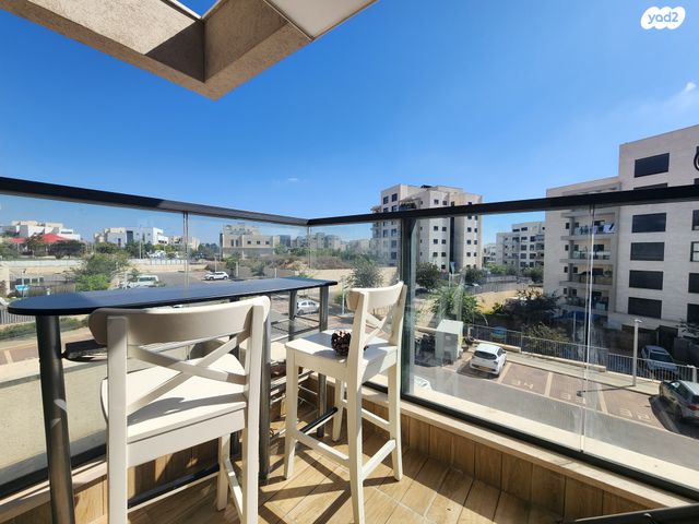 דירה, אבני חן, חריש