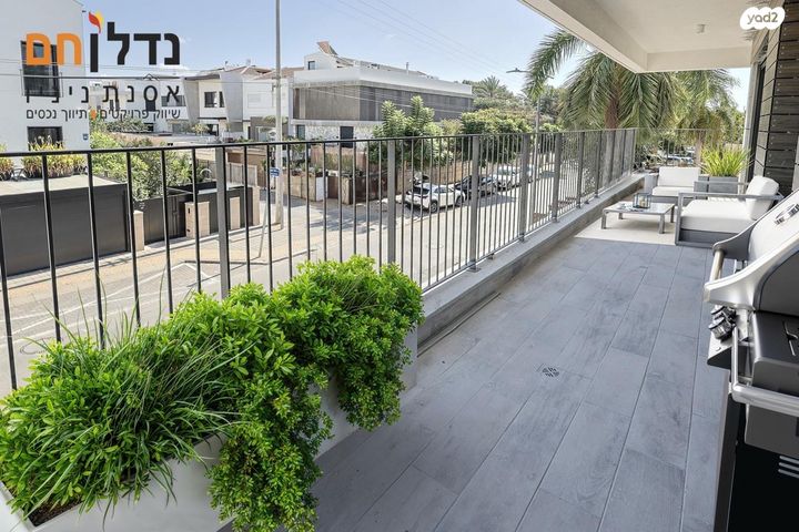 דירה, המסילה, הרצליה ב', הרצליה